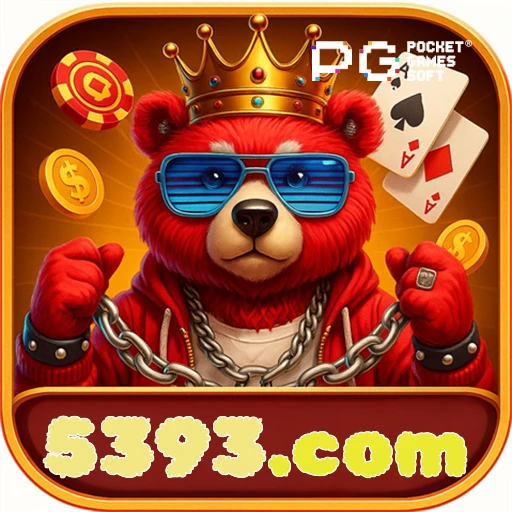 5393.com logo